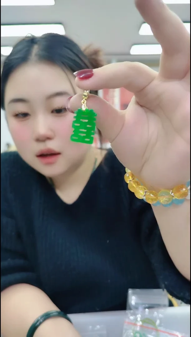 【闪购商品】石英质玉颈饰合金25135 喜字一个