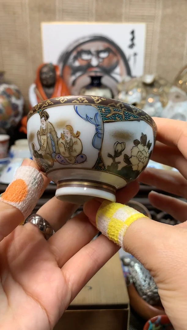 【闪购商品】一百一十八。。。