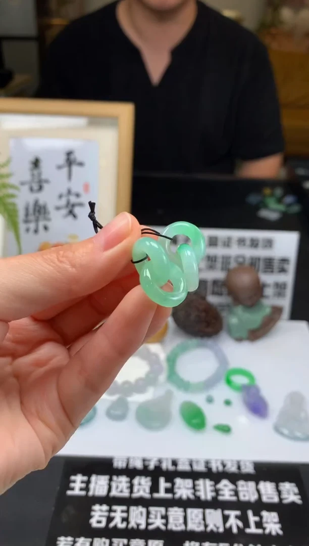 定制翡翠未镶嵌---17386