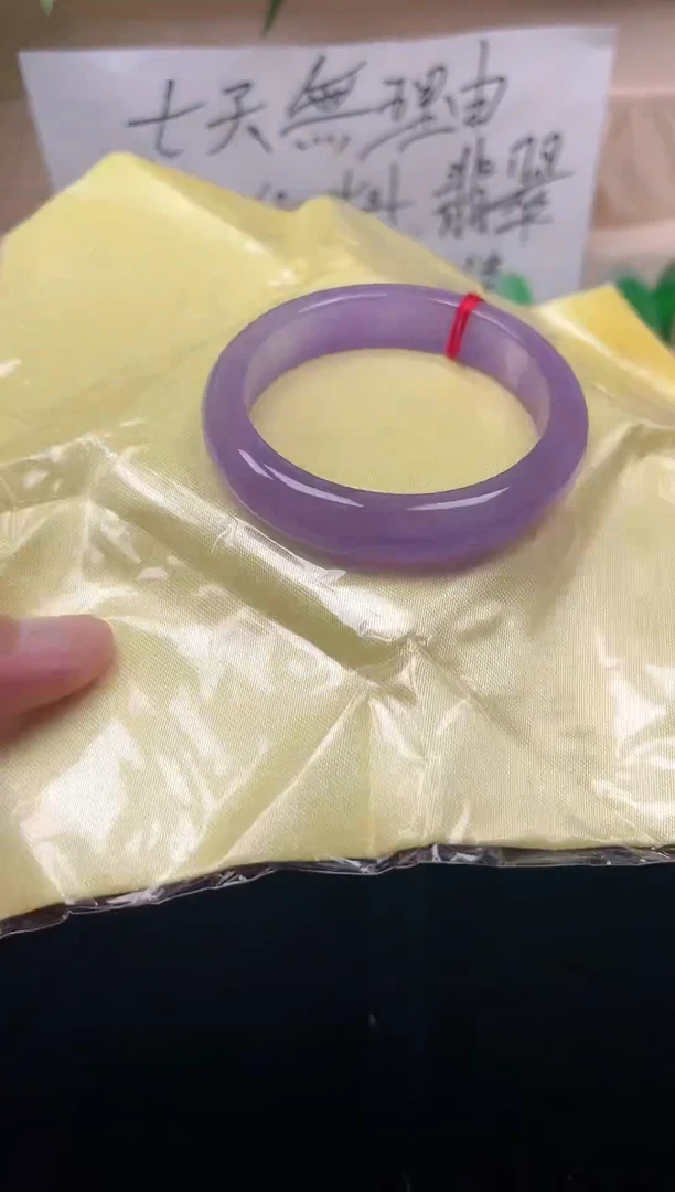 所见即所得 以实物为准97