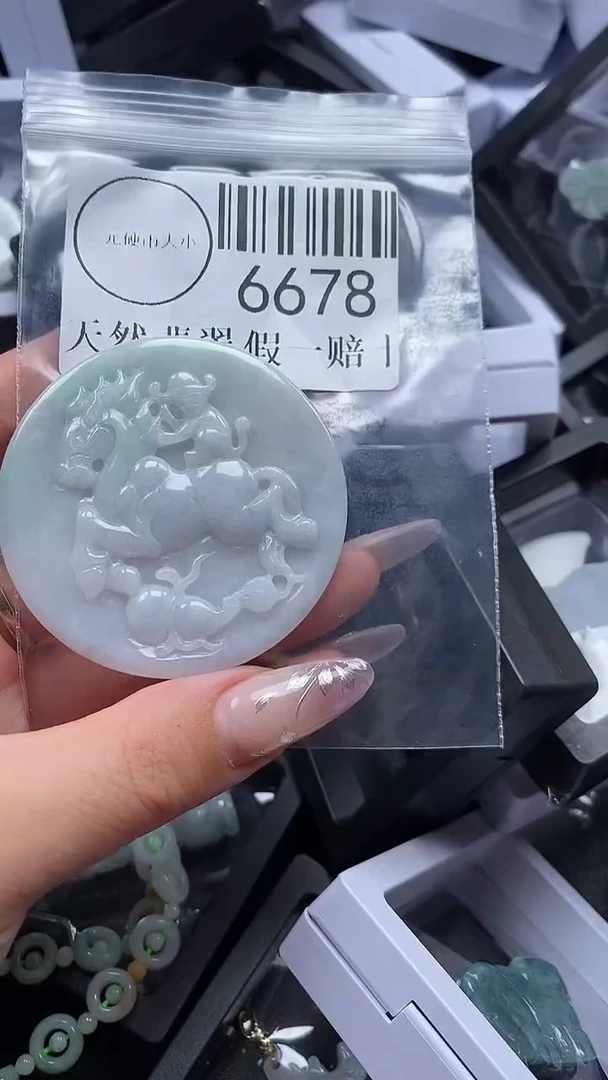 吊坠(不含链)未镶嵌翡翠6678