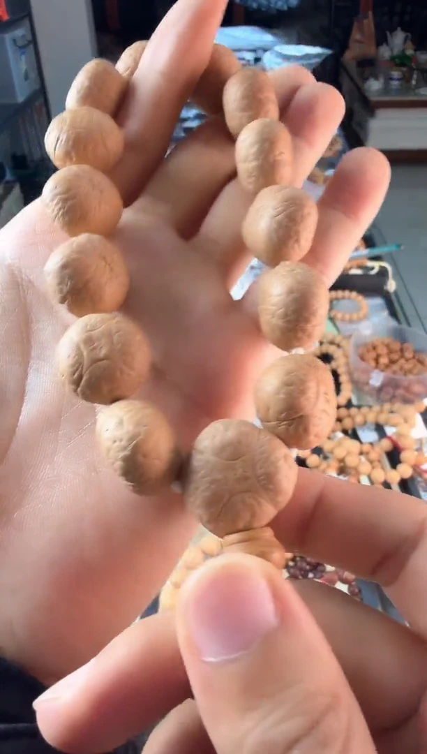 吊坠凤眼菩提3732