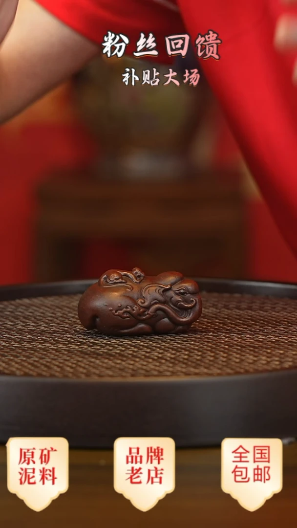 茶壶紫砂宜兴正品高端茶宠茶杯摆件