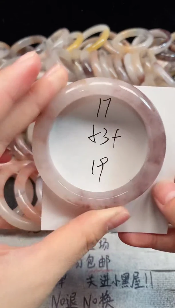 未镶嵌手镯石英质玉17