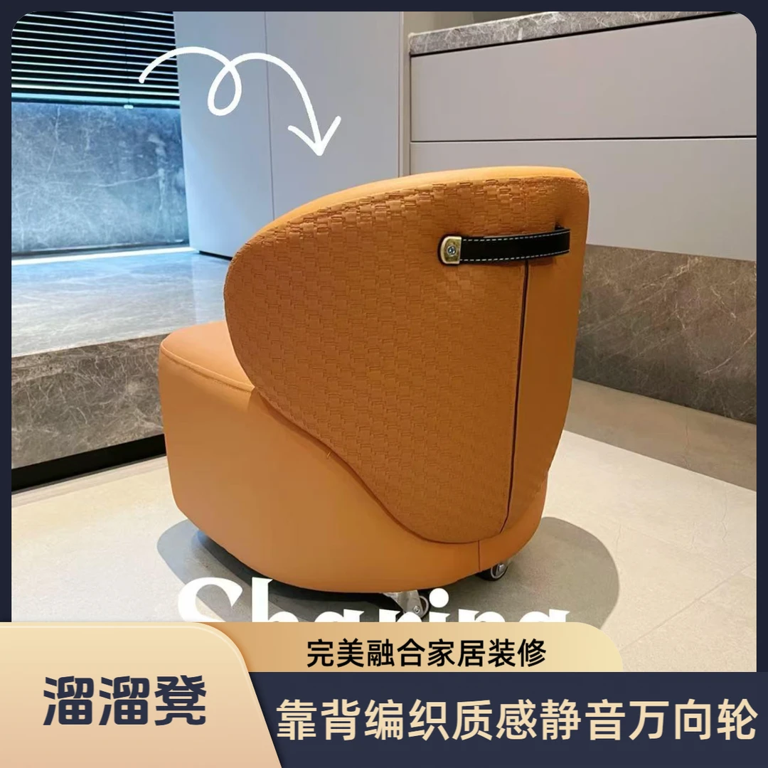 新款北欧轻奢美式溜溜凳玄关客厅沙发凳便携万向轮单人皮艺换鞋凳