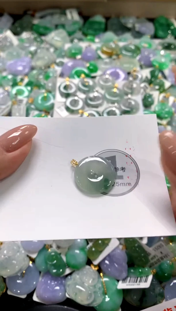 颈饰未镶嵌翡翠1111111111111111