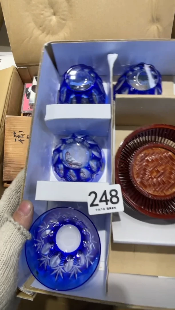 奔****肉248........茶道具