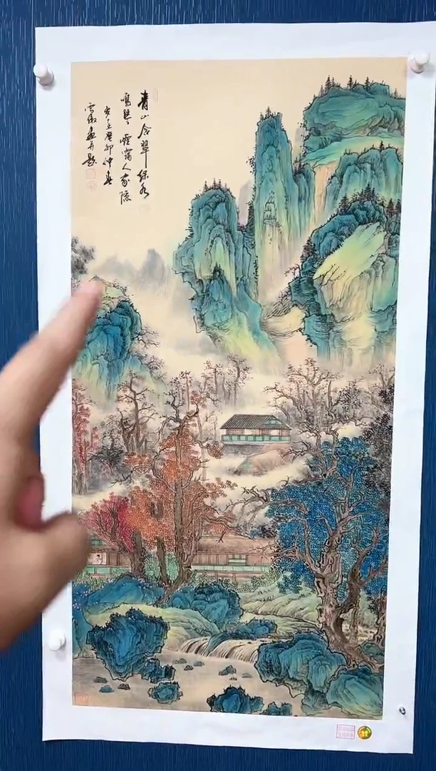 国画李雪傲-书法/绘画12