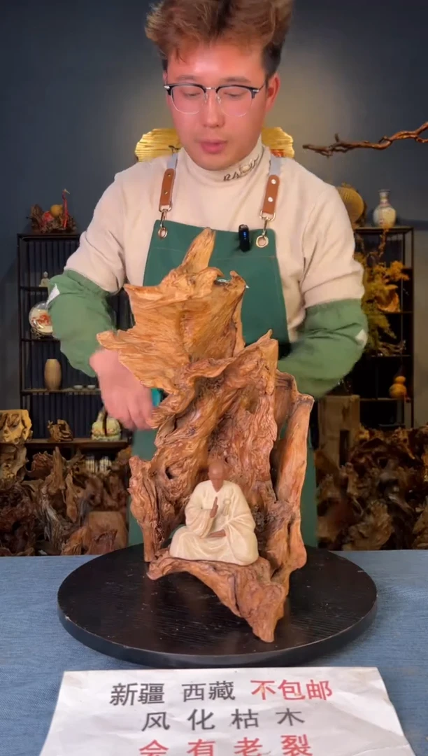 【闪购商品】木卢师傅根艺作品(不包含人物摆件）