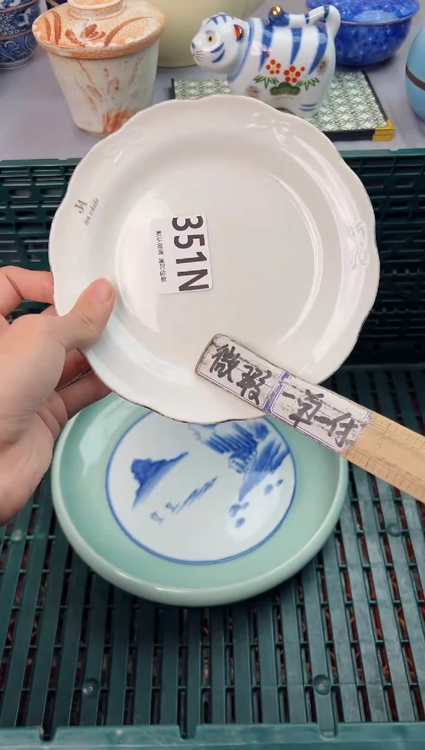【闪购商品】碗351N瓷器瓷器瓷器瓷器