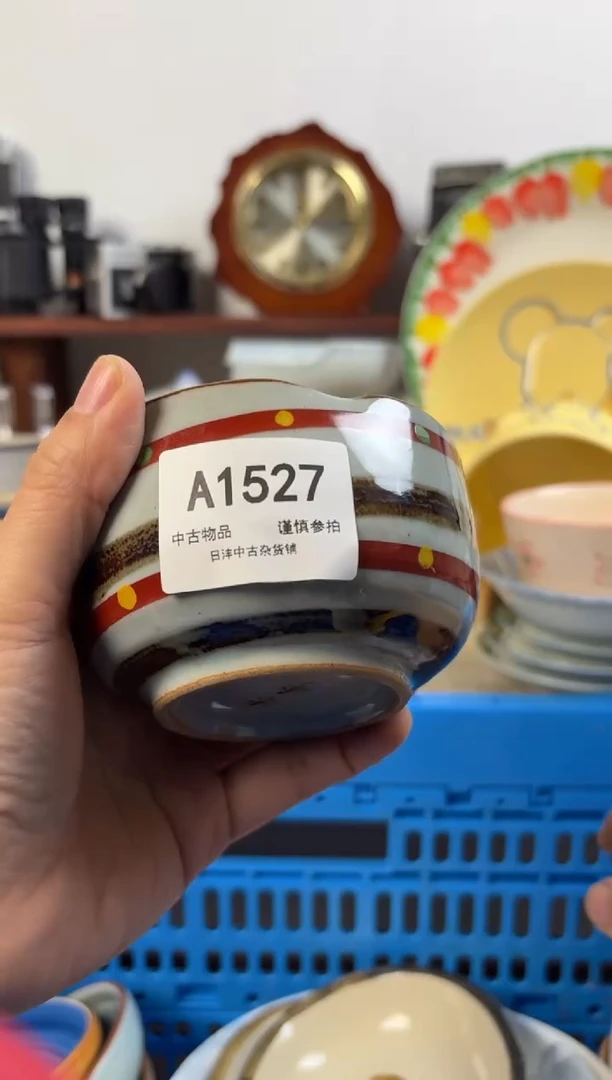 浮****5链陶瓷茶具闪购接1527