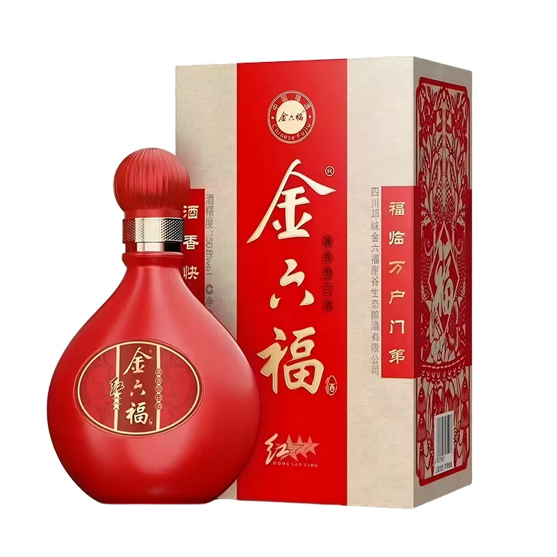 金六福酒·红三星50.8°清香型白酒500ml*1瓶