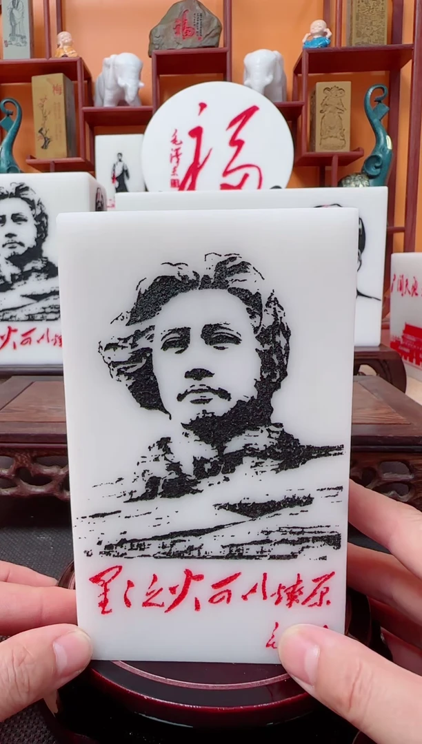 石材9×9×15汉白玉精品带底座