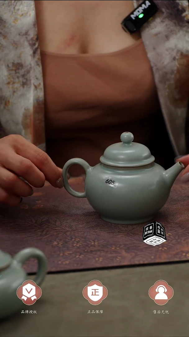 杯605容天壶...........