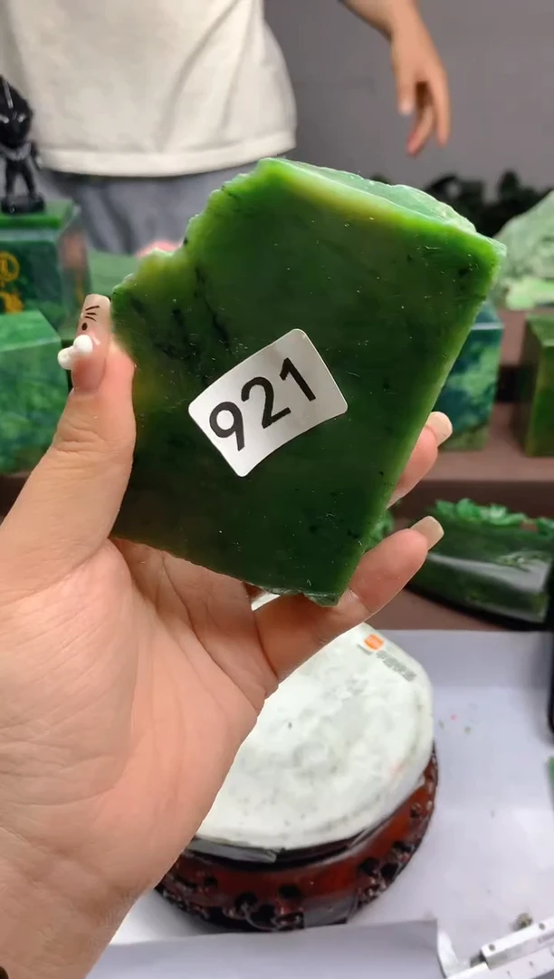 和田玉（碧玉）未镶嵌珠宝半成品921