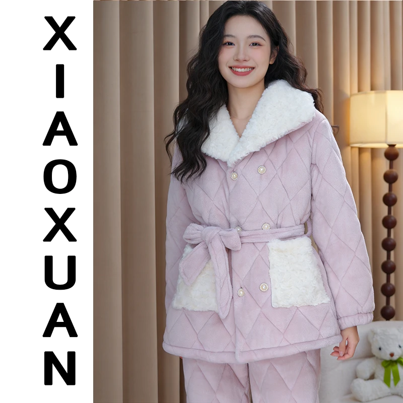 【娇闺千金】新中式国风新款冬季加厚气质感三层保暖加厚加绒居家