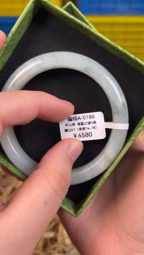 未镶嵌手镯石英质玉编码A-0180