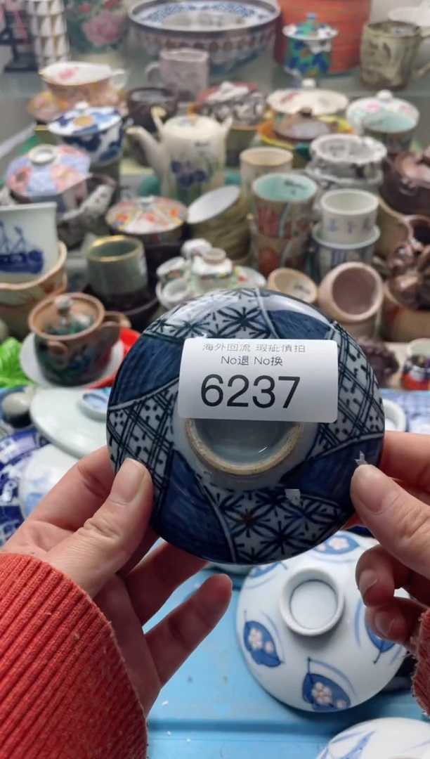 【闪购商品】摆件6237精美创意日式臻品