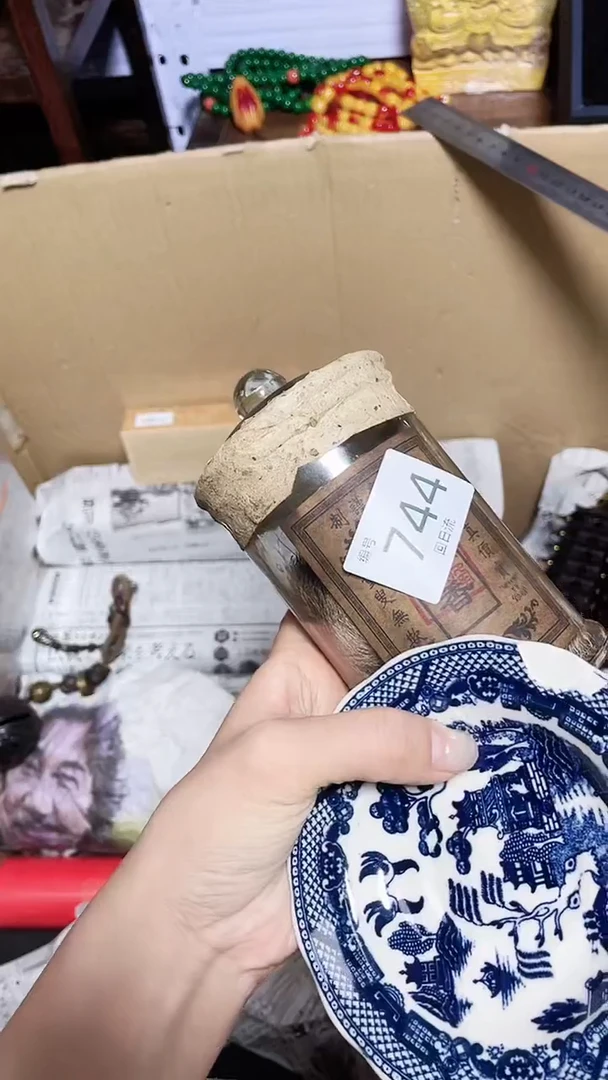 【闪购商品】瓷器碎片瓷器碎片