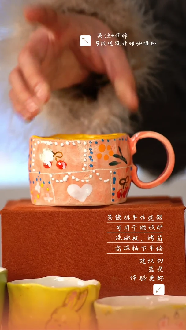 【闪购商品】清尘器物手工手绘瓷器