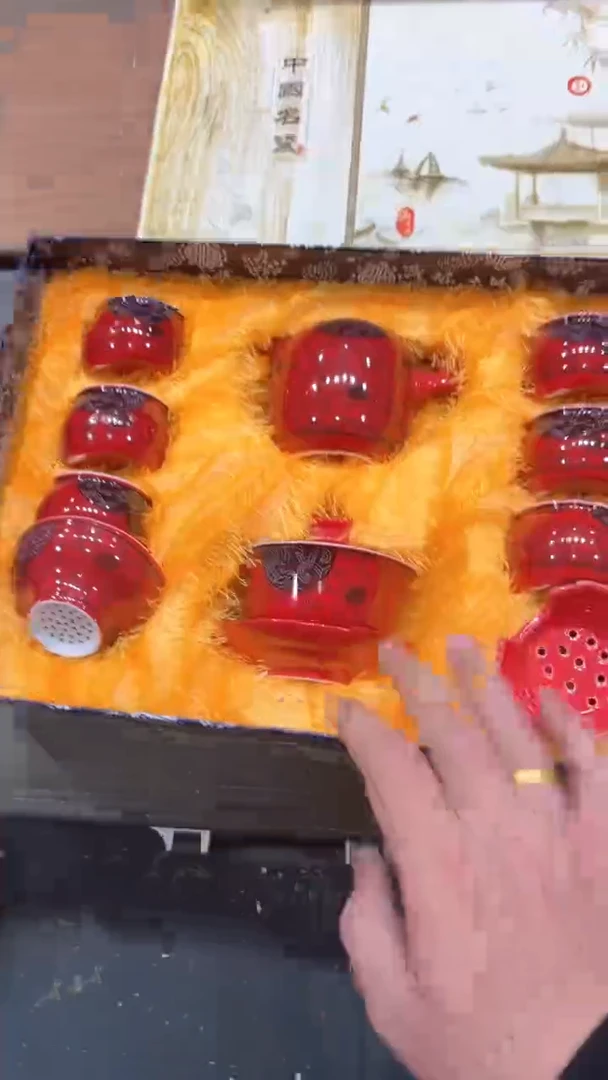 【闪购商品】杯*****************