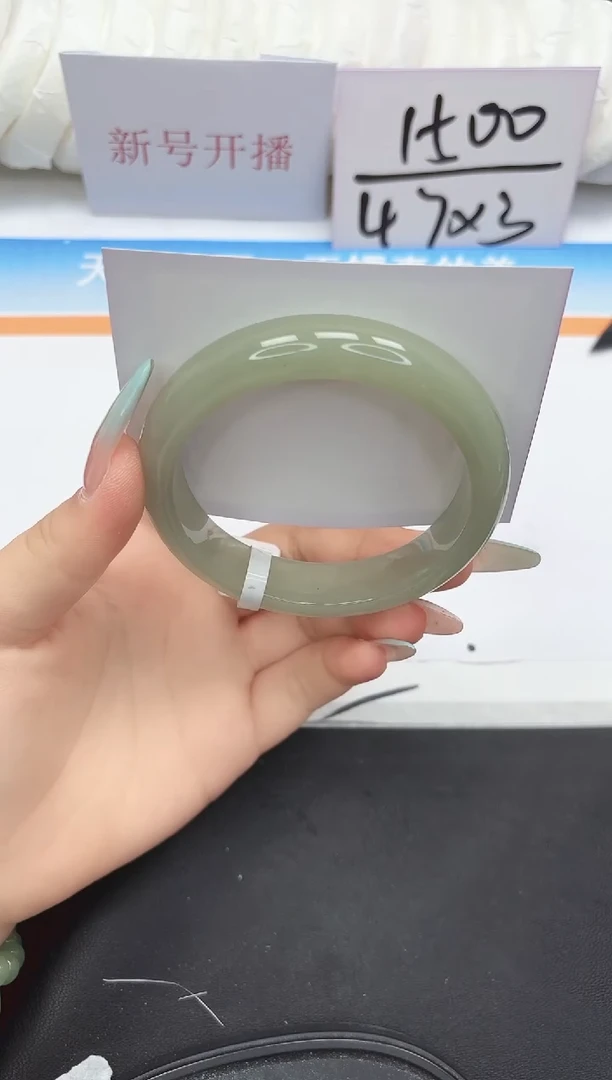 未镶嵌手镯石英质玉225-56