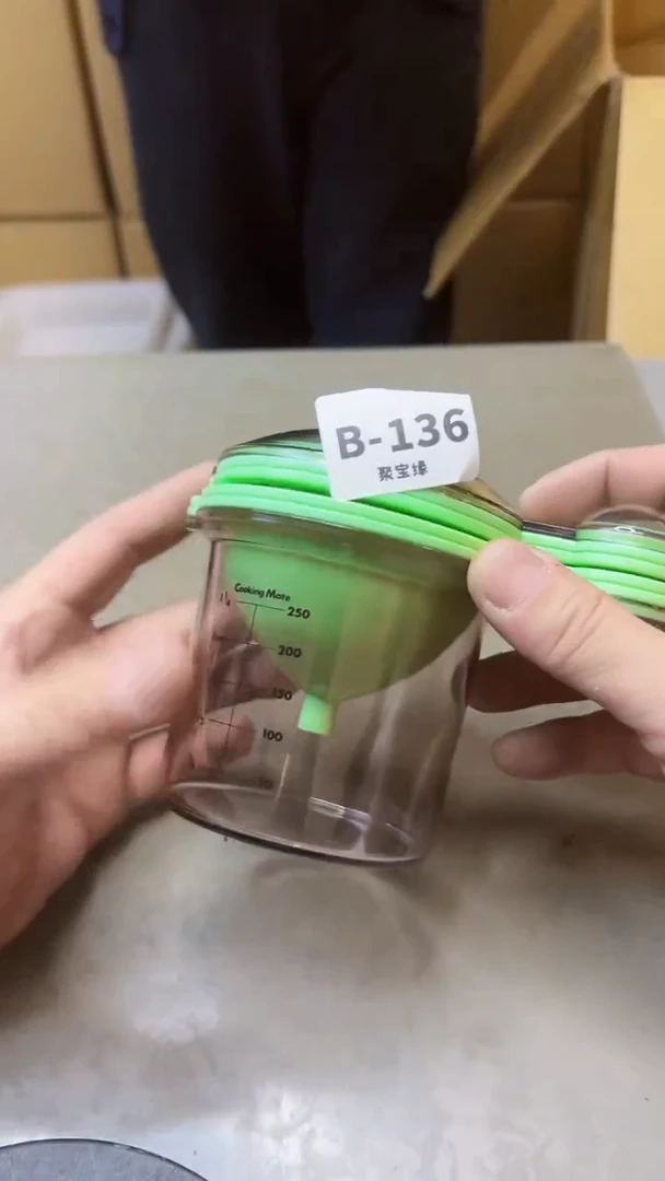 【闪购商品】瓷片136聚宝缘精选二号店