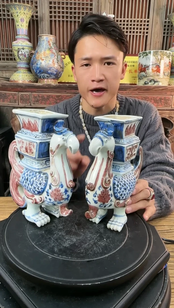 【闪购商品】摆件陶瓷 摆件 瑞兽赏器 一对
