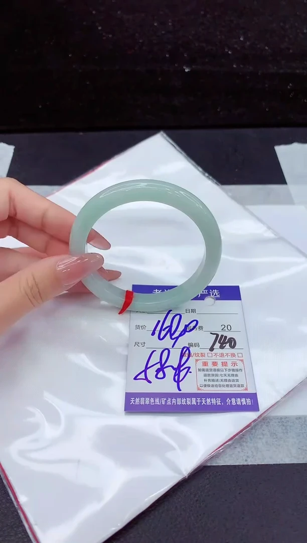 翡翠手镯未镶嵌1111111