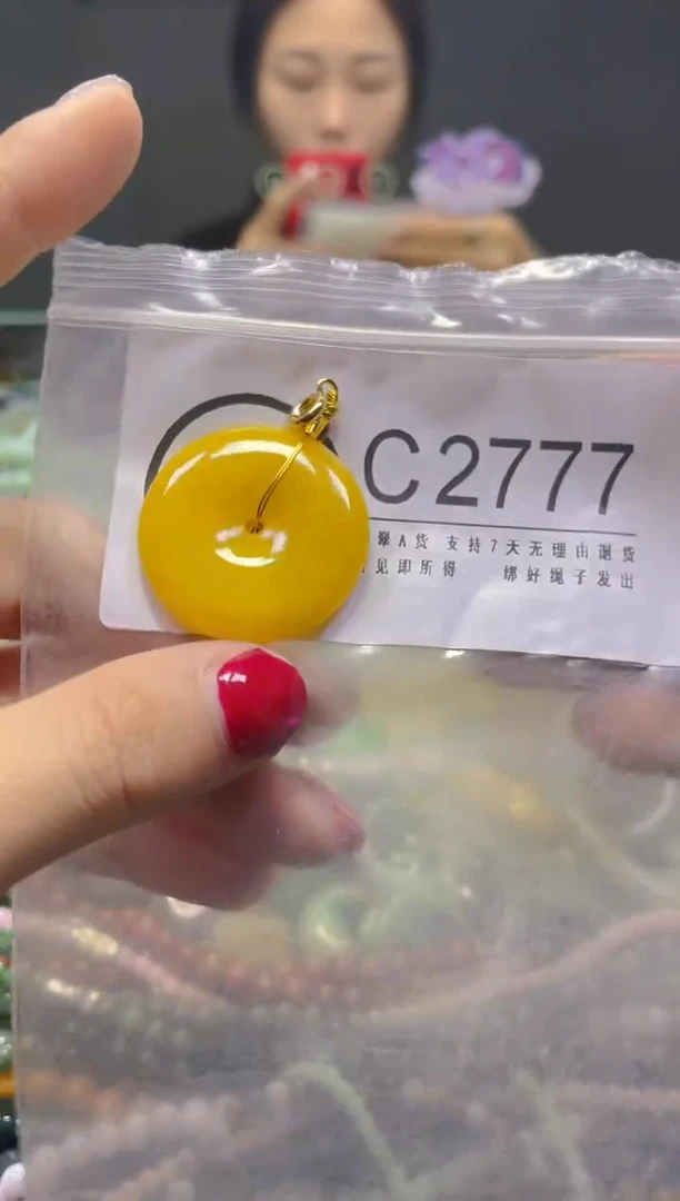 颈饰未镶嵌翡翠/C/翡翠A货，一件也是批发价