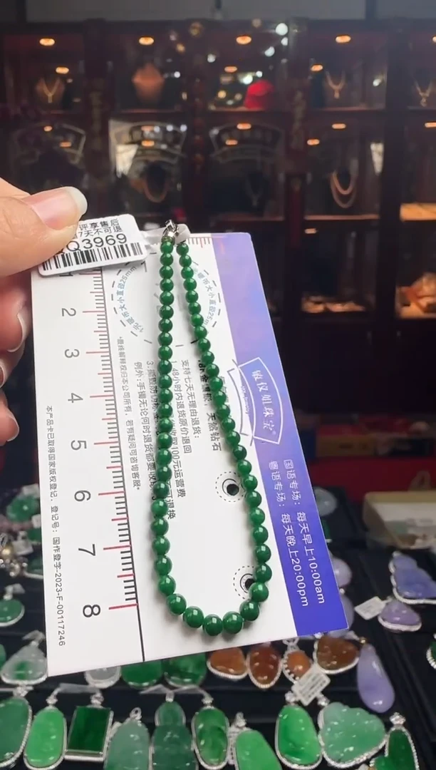 【闪购商品】翡翠手链18K金镶嵌/QQ3969辣绿珠手串卡3.5