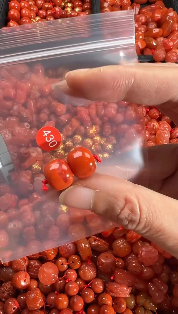 【闪购商品】南红玛瑙颈饰未镶嵌1