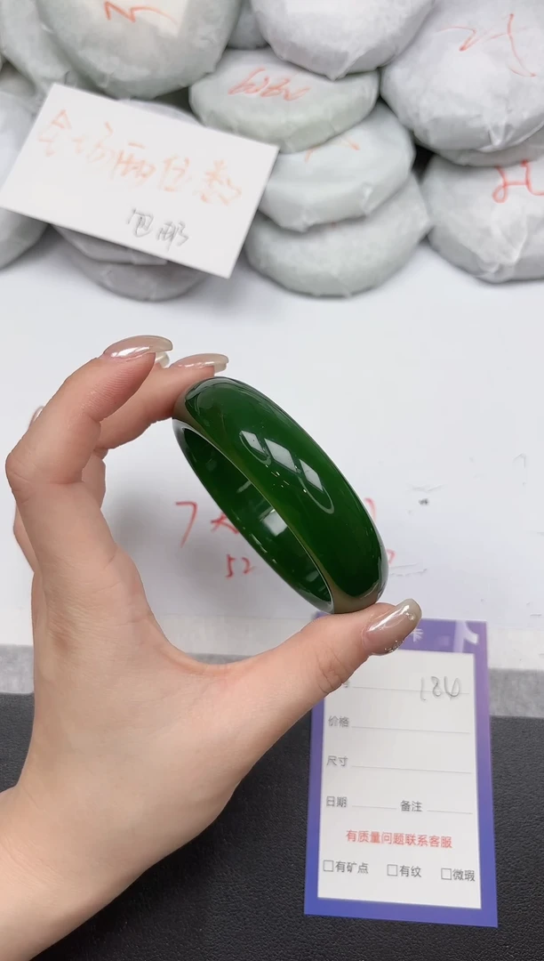 非金属无184/5859