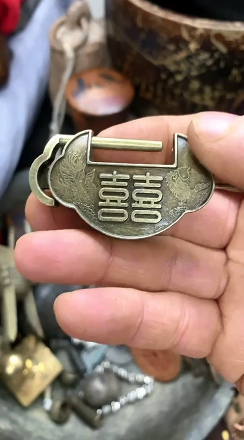 【闪购商品】一物一拍编号喜字锁