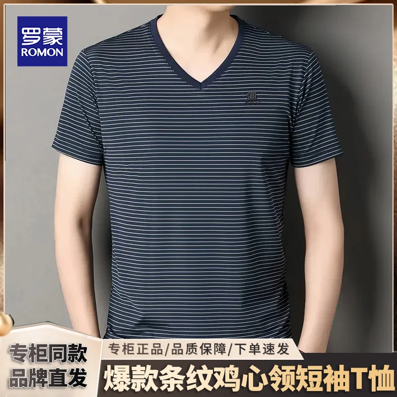 【冰丝精品男装】男士夏季新款条纹V领短袖T恤时尚休闲宽松套头上衣