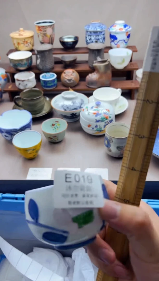 瓷片?****?       D019