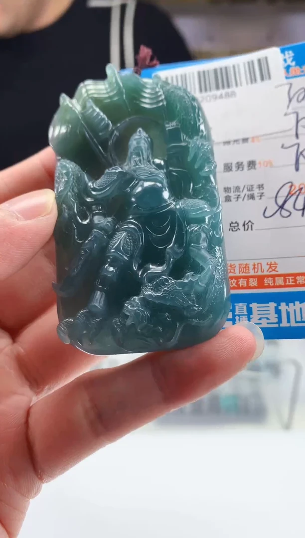 未镶嵌定制翡翠天然翡翠A货拍一发一