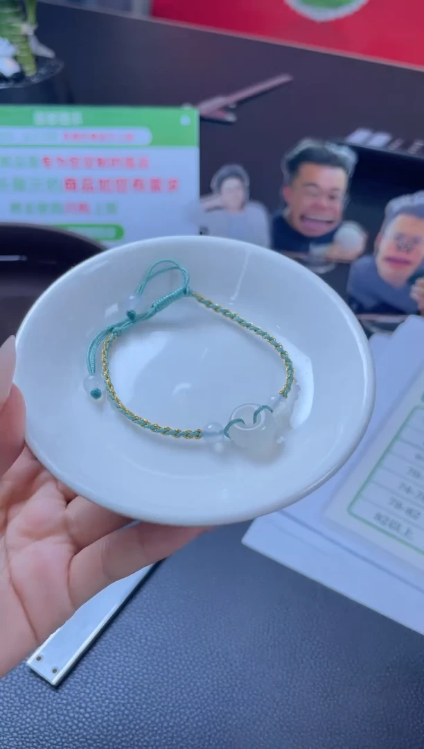 玛瑙/玉髓未镶嵌颈饰FL23033101多样性发一