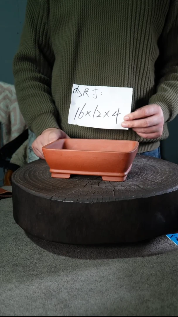 A宜兴紫砂小花盆