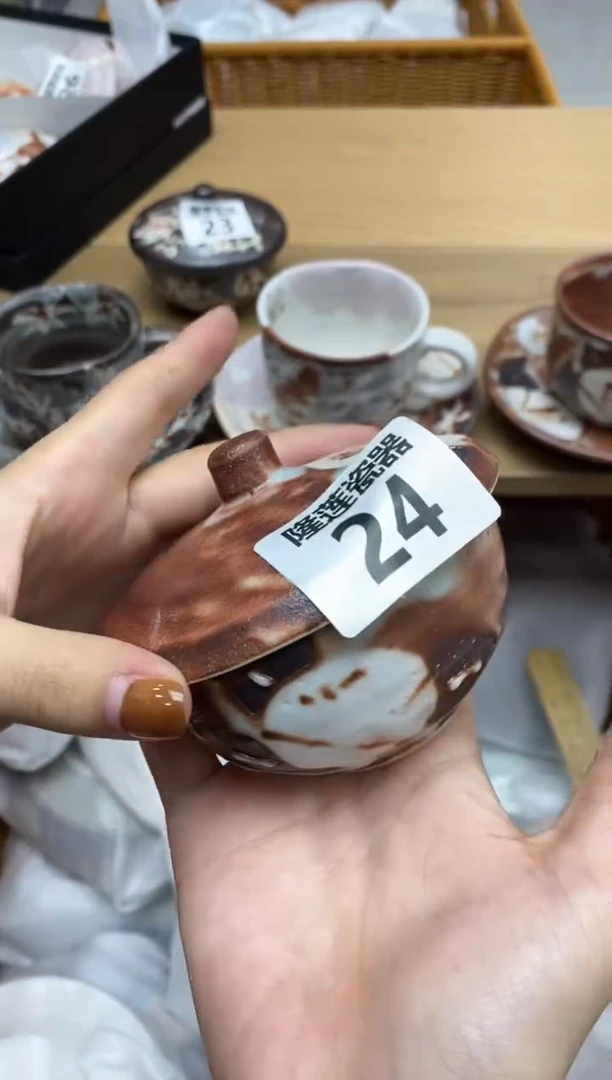 瓷片花**落隆莲全球选好物精选