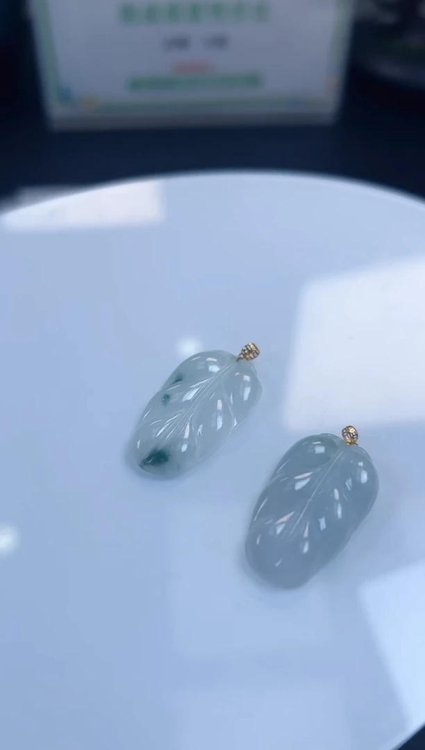 颈饰18K金镶嵌翡翠18k翡翠叶子吊坠 G99870919100