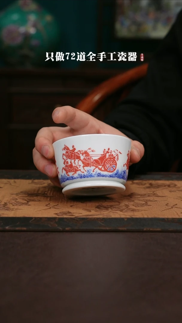 【闪购商品】杯景德镇手工手绘陶瓷