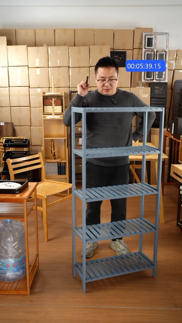 竹   蓝色置物架