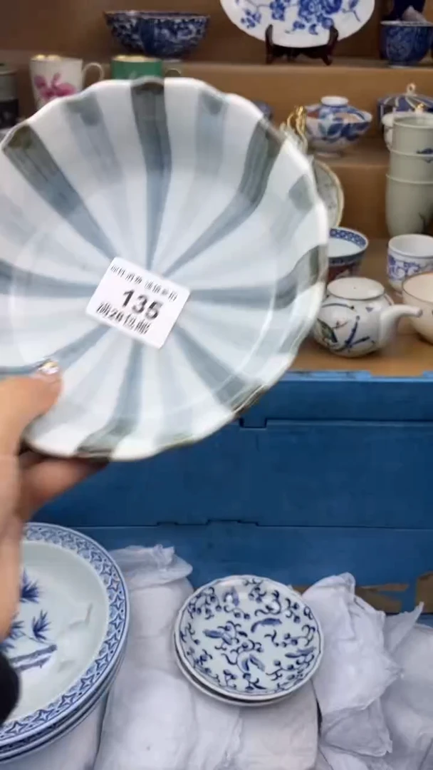 【闪购商品】杯瓷色工艺品品品品1235