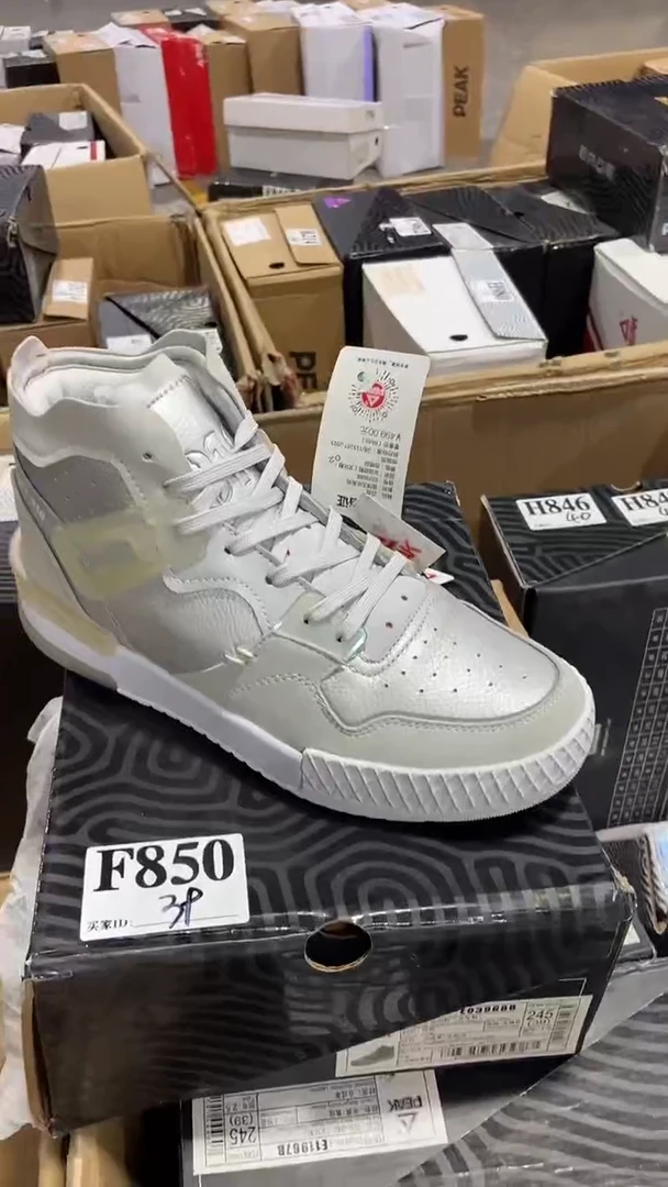 正品匹克断码库存鞋39