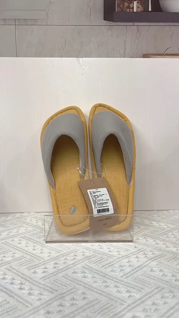 毛绒彩色刺绣外缝鞋 91345