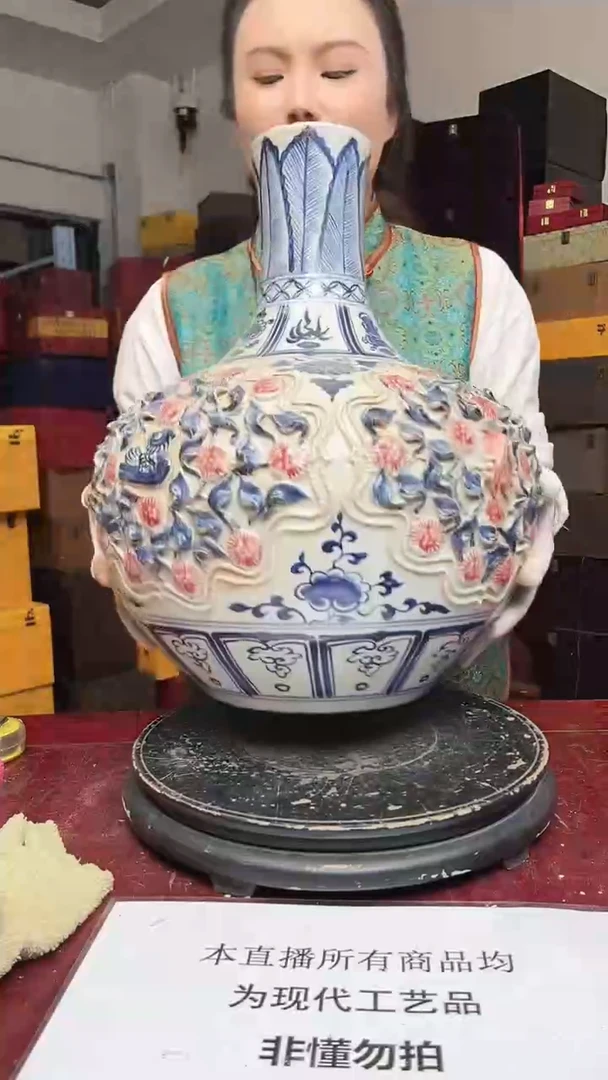 其他仿古瓷--4578