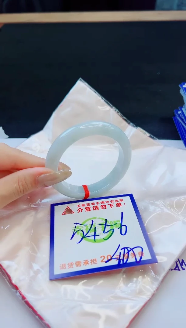 未镶嵌手镯翡翠天然缅甸翡翠A货！A货！A货！A货！A货！