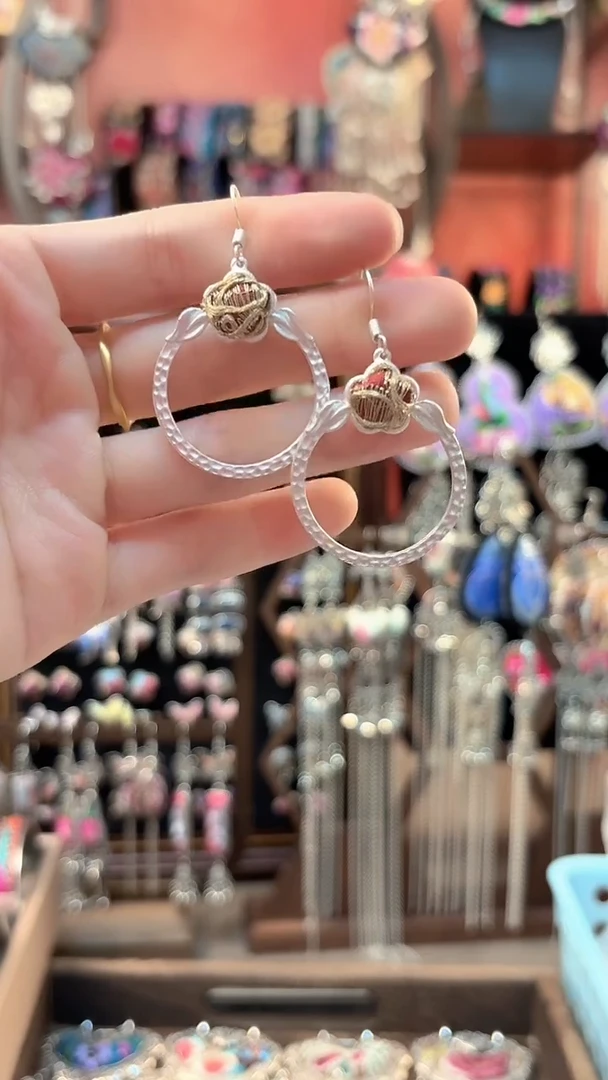 织绣 云织谣民族风精美饰品   162