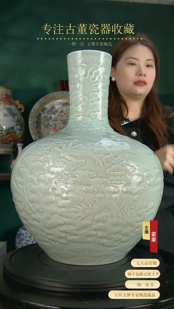 【闪购商品】金111111111111111111